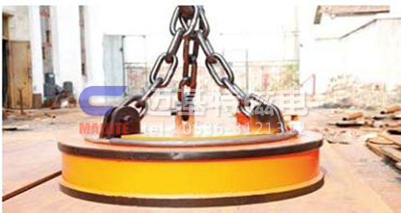 MW03系列吊運鋼坯、板坯用和翻轉(zhuǎn)板坯用起重電磁鐵